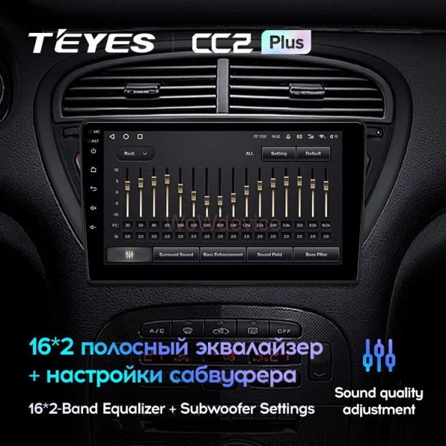Штатная магнитола Teyes CC2 Plus 3/32 Peugeot 607 (2004-2010) Штатная магнитола Teyes CC2 Plus 3/32 Peugeot 607 (2004-2010)