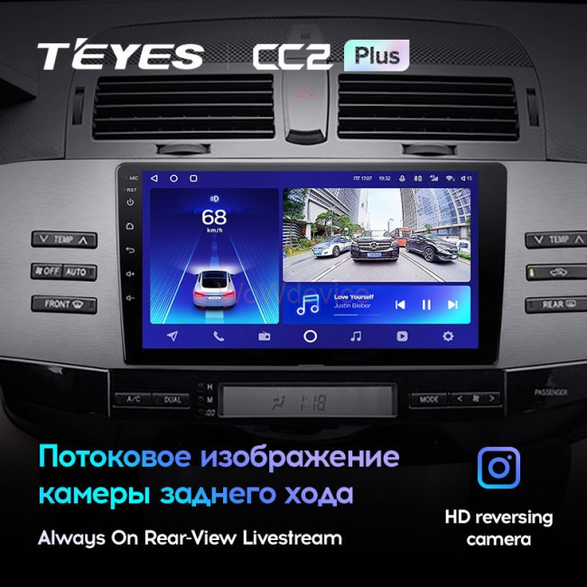 Штатная магнитола Teyes CC2 Plus 3/32 Toyota Mark X 1 X120 (2004-2009)