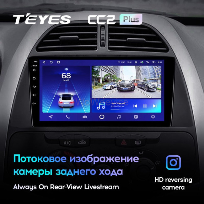 Штатная магнитола Teyes CC2L Plus 1/16 Chery Tiggo T11 1 (2005-2013)