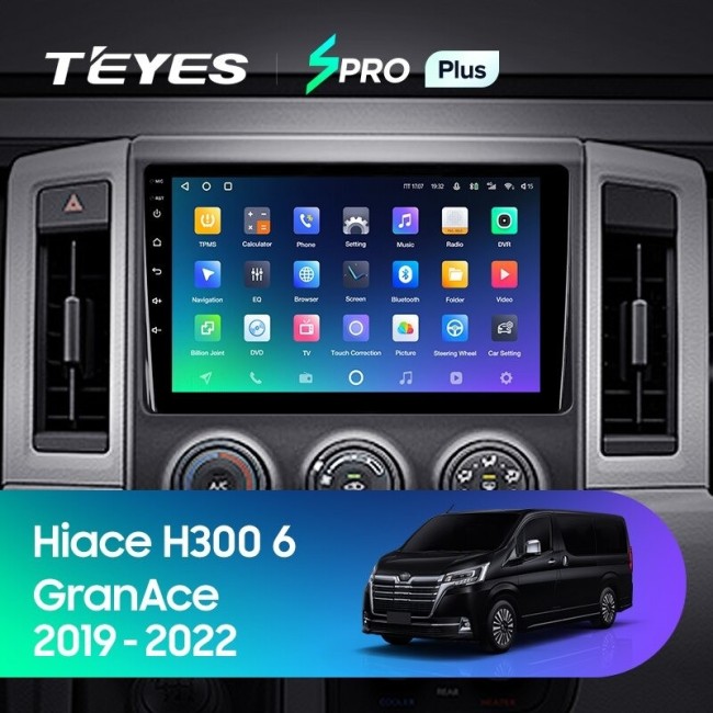Штатная магнитола Teyes SPRO Plus 4/64 Toyota Hiace H300 VI (2019-2022) Тип-А