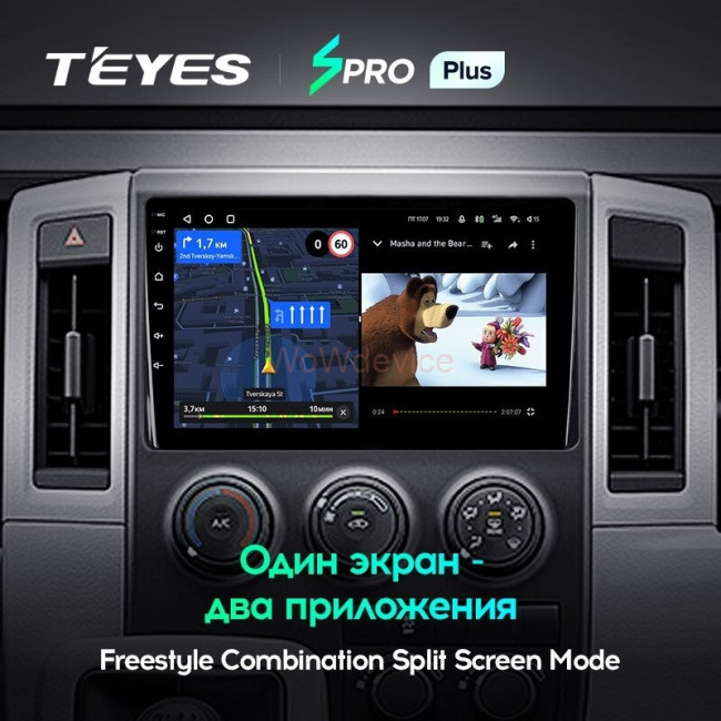 Штатная магнитола Teyes SPRO Plus 4/64 Toyota Hiace H300 VI (2019-2022) Тип-А Штатная магнитола Teyes SPRO Plus 4/64 Toyota Hiace H300 VI (2019-2022) Тип-А