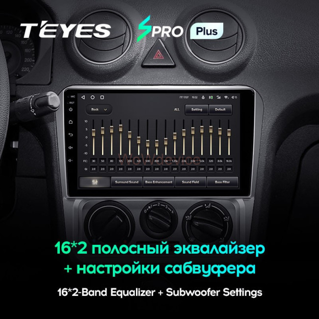 Штатная магнитола Teyes SPRO Plus 6/128 Geely CK (2008-2016) Штатная магнитола Teyes SPRO Plus 6/128 Geely CK (2008-2016)