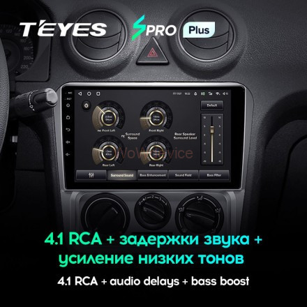 Штатная магнитола Teyes SPRO Plus 6/128 Geely CK (2008-2016) Штатная магнитола Teyes SPRO Plus 6/128 Geely CK (2008-2016)