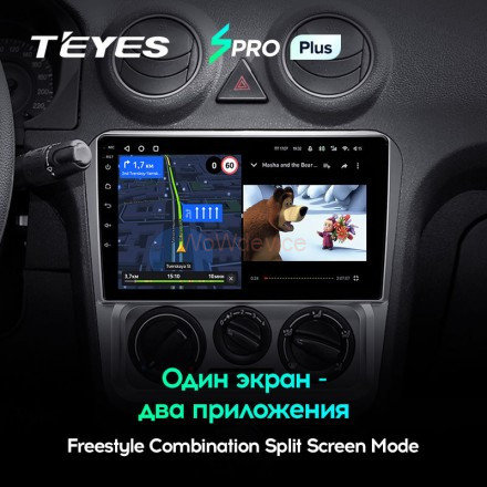 Штатная магнитола Teyes SPRO Plus 6/128 Geely CK (2008-2016) Штатная магнитола Teyes SPRO Plus 6/128 Geely CK (2008-2016)