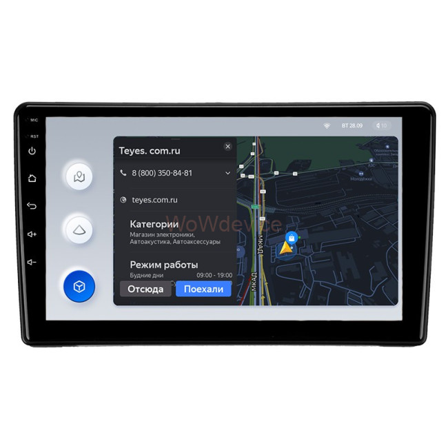 Штатная магнитола Teyes X1 4G 2/32 Nissan Navara 3 D40 (2004-2010) Штатная магнитола Teyes X1 4G 2/32 Nissan Navara 3 D40 (2004-2010)