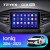 Штатная магнитола Teyes CC2 Plus 4/32 Hyundai Ioniq AE (2016-2023) Тип-В