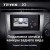 Штатная магнитола Teyes X1 4G 2/32 Toyota Prius 3 XW30 (2009-2015) Правый руль