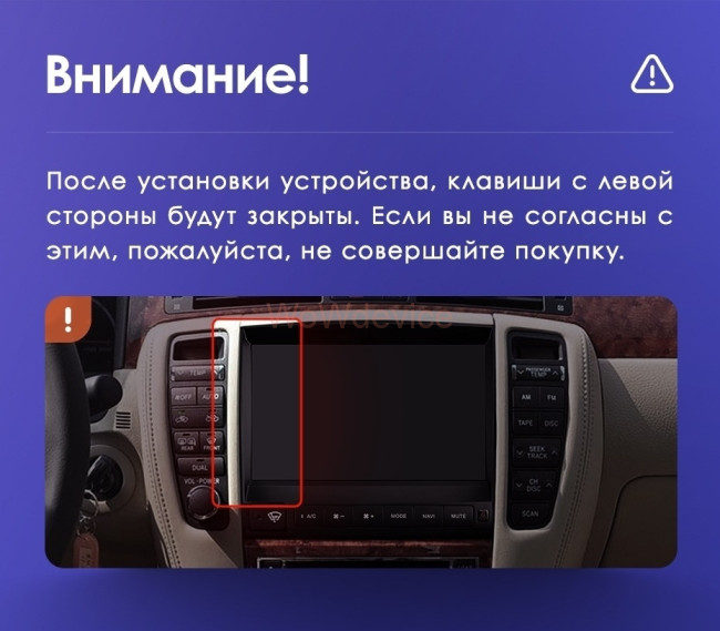 Штатная магнитола Teyes SPRO Plus 6/128 Toyota Crown 12 S180 (1999-2008) Штатная магнитола Teyes SPRO Plus 6/128 Toyota Crown 12 S180 (1999-2008)