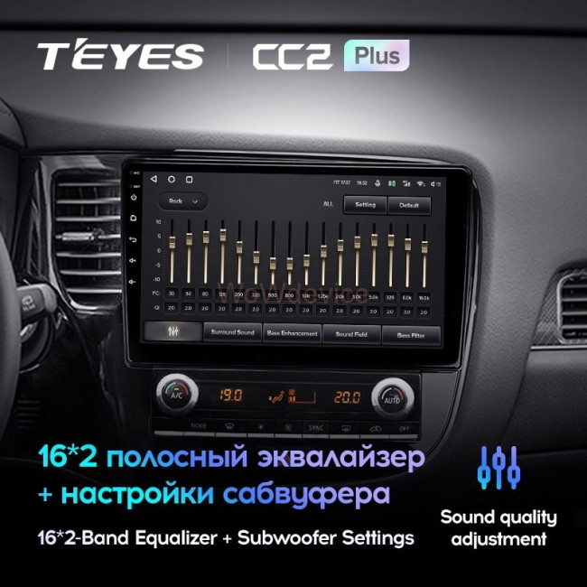 Штатная магнитола Teyes CC2 Plus 3/32 Mitsubishi Outlander 3 (2018-2021) Тип-В Штатная магнитола Teyes CC2 Plus 3/32 Mitsubishi Outlander 3 (2018-2021) Тип-В