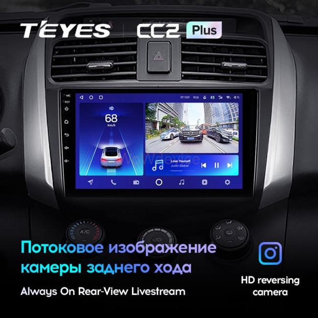 Штатная магнитола Teyes CC2 Plus 4/64 Lifan X60 (2012-2018)