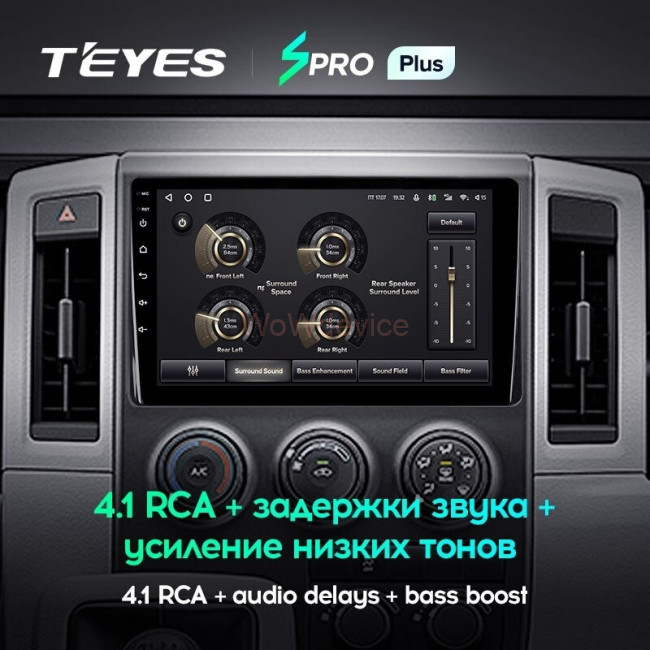 Штатная магнитола Teyes SPRO Plus 6/128 Toyota Hiace H300 VI (2019-2022) Тип-А Штатная магнитола Teyes SPRO Plus 6/128 Toyota Hiace H300 VI (2019-2022) Тип-А