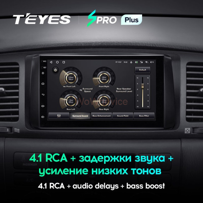 Штатная магнитола Teyes SPRO Plus 3/32 Toyota Corolla 9 E120 E130 (2003-2007) Штатная магнитола Teyes SPRO Plus 3/32 Toyota Corolla 9 E120 E130 (2003-2007)
