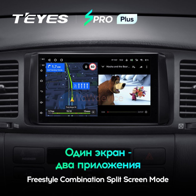 Штатная магнитола Teyes SPRO Plus 3/32 Toyota Corolla 9 E120 E130 (2003-2007) Штатная магнитола Teyes SPRO Plus 3/32 Toyota Corolla 9 E120 E130 (2003-2007)