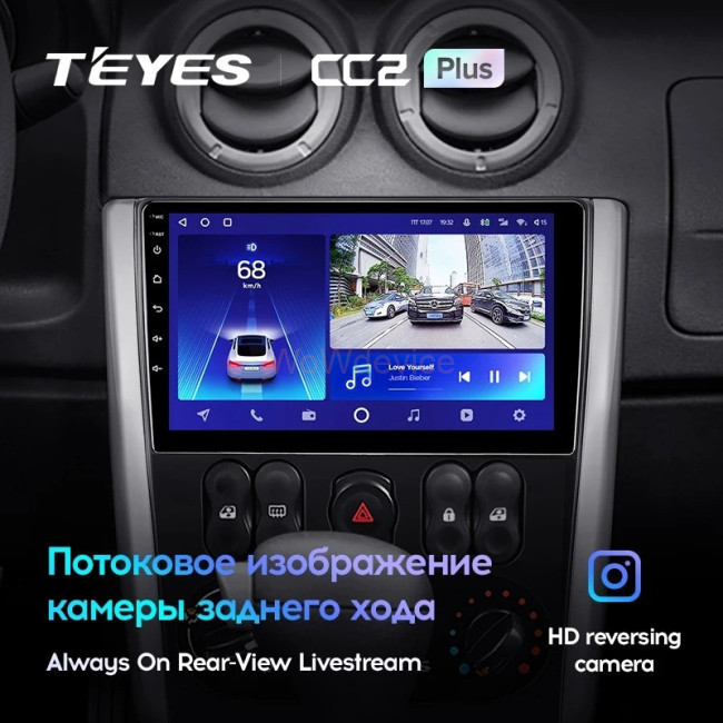 Штатная магнитола Teyes CC2 Plus 4/64 Nissan Almera 3 G15 (2012-2019) F2 Штатная магнитола Teyes CC2 Plus 4/64 Nissan Almera 3 G15 (2012-2019) F2