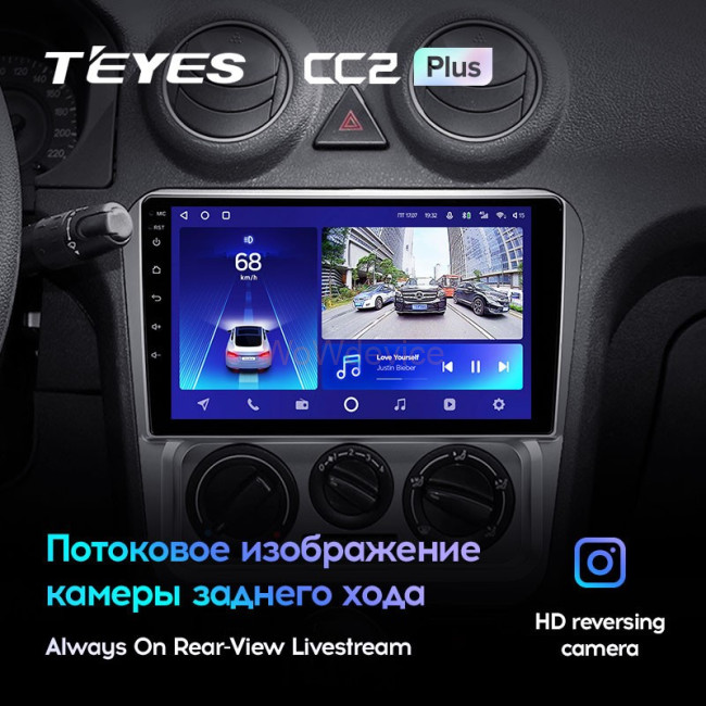 Штатная магнитола Teyes CC2 Plus 3/32 Geely CK (2008-2016) Штатная магнитола Teyes CC2 Plus 3/32 Geely CK (2008-2016)