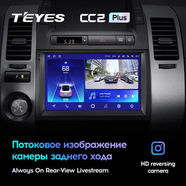 Штатная магнитола Teyes CC2 Plus 3/32 Toyota Prius XW20 (2003-2011) Штатная магнитола Teyes CC2 Plus 3/32 Toyota Prius XW20 (2003-2011)