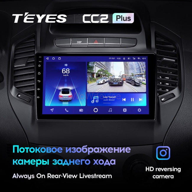 Штатная магнитола Teyes CC2 Plus 4/64 Geely GC6 1 (2014-2016) Штатная магнитола Teyes CC2 Plus 4/64 Geely GC6 1 (2014-2016)