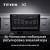 Штатная магнитола Teyes X1 4G 2/32 Toyota Hiace H300 VI (2019-2022) Тип-А