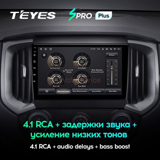 Штатная магнитола Teyes SPRO Plus 4/64 Chevrolet TrailBlazer (2017-2019)