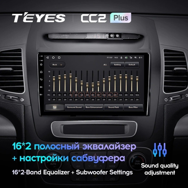 Штатная магнитола Teyes CC2L Plus 1/16 Kia Sorento 2 II XM (2012-2021) F3 Штатная магнитола Teyes CC2L Plus 1/16 Kia Sorento 2 II XM (2012-2021) F3