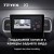 Штатная магнитола Teyes X1 4G 2/32 Hyundai Venue (2019-2020)