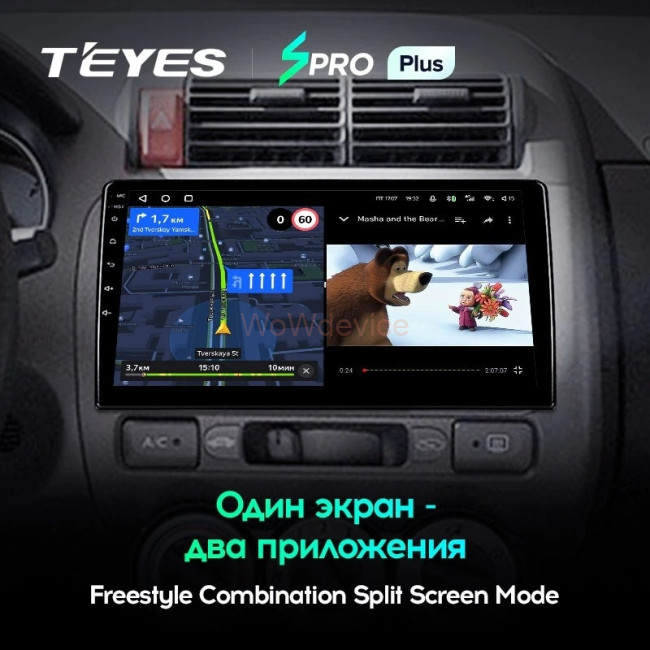 Штатная магнитола Teyes SPRO Plus 6/128 Honda Fit 1 (2001-2009) Штатная магнитола Teyes SPRO Plus 6/128 Honda Fit 1 (2001-2009)