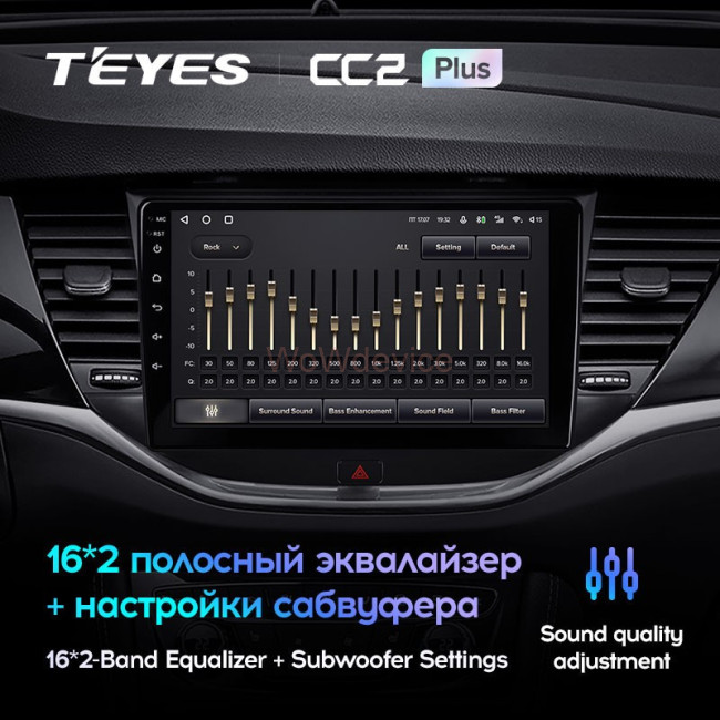 Штатная магнитола Teyes CC2L Plus 1/16 Opel Astra K (2015-2019)