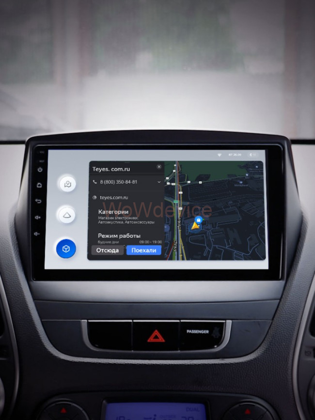 Штатная магнитола Teyes X1 4G 2/32 Hyundai ix35 (2009-2015) (Tucson 2) Тип-AB Штатная магнитола Teyes X1 4G 2/32 Hyundai ix35 (2009-2015) (Tucson 2) Тип-AB