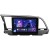 Штатная магнитола Teyes CC3 360 6/128 Hyundai Elantra 6 (2015-2018) Тип-A