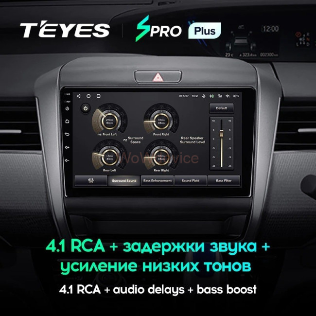Штатная магнитола Teyes SPRO Plus 3/32 Honda Freed 2 (2016-2020)