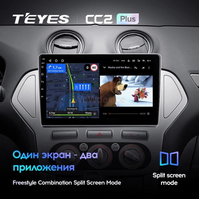 Штатная магнитола Teyes CC2L Plus 2/32 Ford Mondeo 4 (2006-2010)
