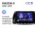 Штатная магнитола Teyes CC3 4/64 Mazda 6 GL GJ (2012-2017) Тип-B
