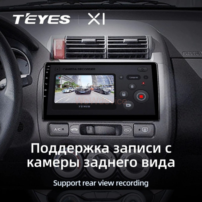 Штатная магнитола Teyes X1 4G 2/32 Honda Fit 1 (2001-2009) Штатная магнитола Teyes X1 4G 2/32 Honda Fit 1 (2001-2009)