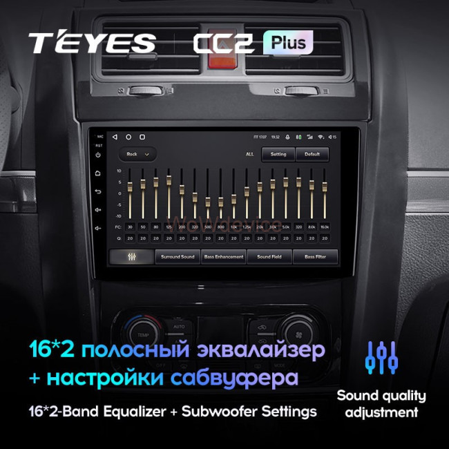 Штатная магнитола Teyes CC2 Plus 4/64 Great Wall Hover H5 (2010-2017) Штатная магнитола Teyes CC2 Plus 4/64 Great Wall Hover H5 (2010-2017)