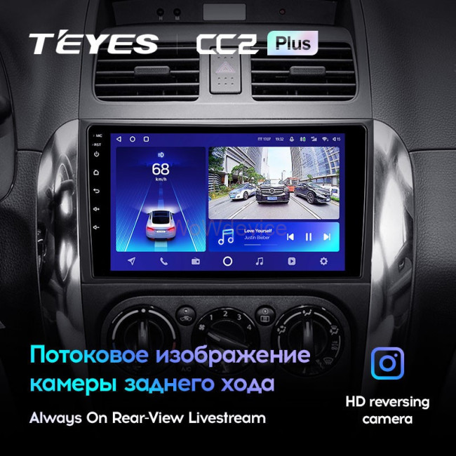 Штатная магнитола Teyes CC2 Plus 6/128 Suzuki SX4 1 (2006-2014)