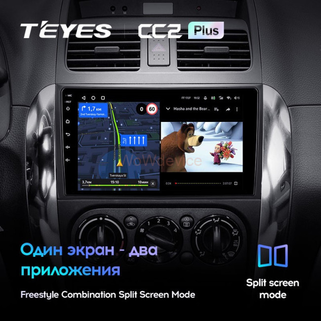 Штатная магнитола Teyes CC2 Plus 6/128 Suzuki SX4 1 (2006-2014)