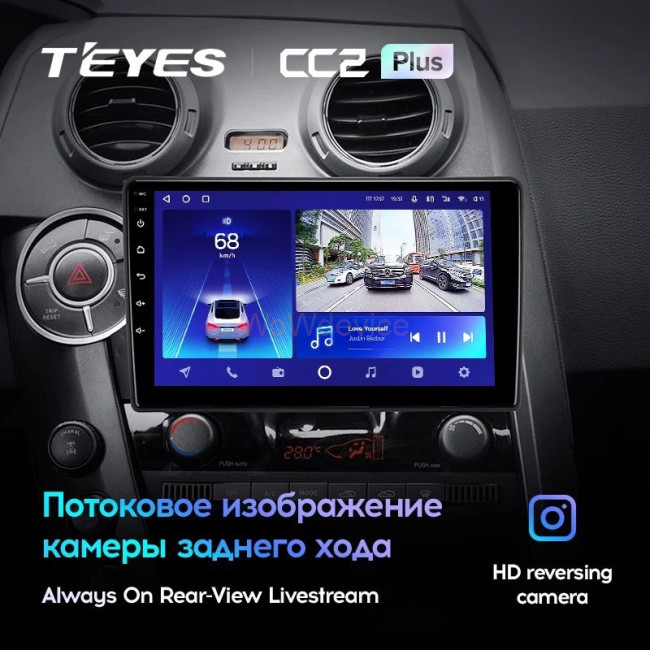 Штатная магнитола Teyes CC2L Plus 2/32 SsangYong Actyon C100 (2005-2011) Штатная магнитола Teyes CC2L Plus 2/32 SsangYong Actyon C100 (2005-2011)