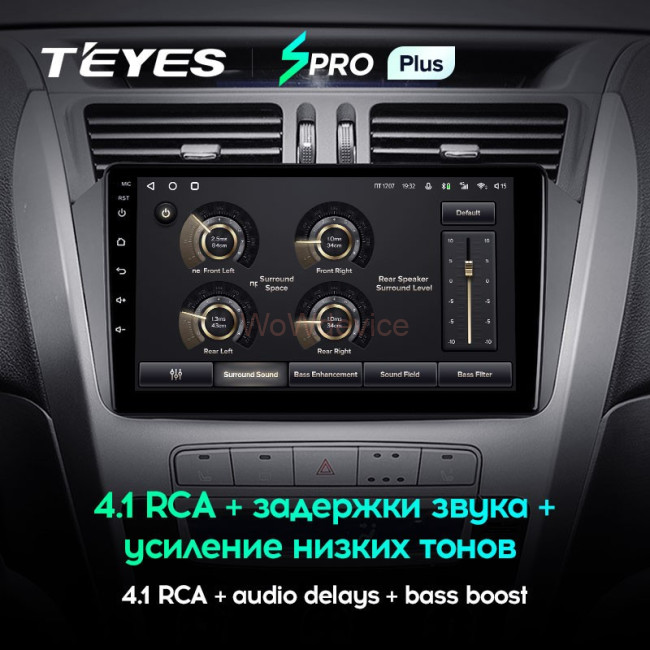 Штатная магнитола Teyes SPRO Plus 6/128 Geely Emgrand X7 1 GX7 EX7 (2011-2019) Штатная магнитола Teyes SPRO Plus 6/128 Geely Emgrand X7 1 GX7 EX7 (2011-2019)