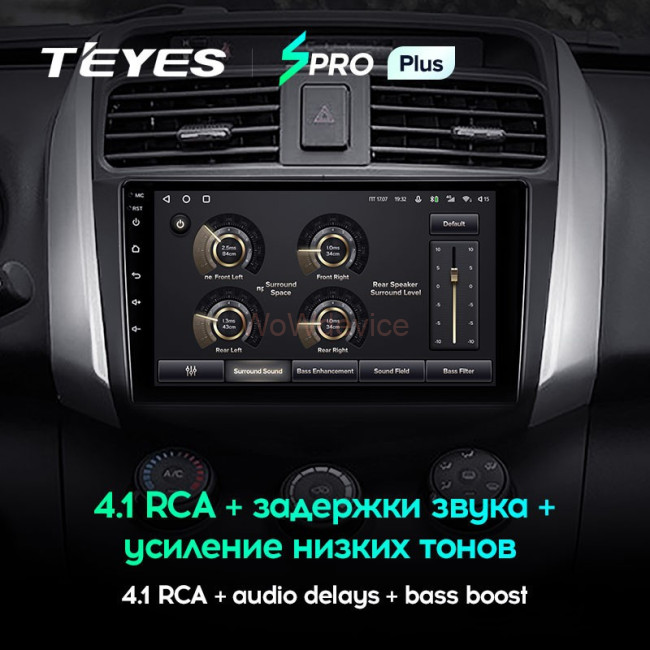 Штатная магнитола Teyes SPRO Plus 6/128 Lifan X60 (2012-2018)