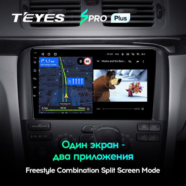 Штатная магнитола Teyes SPRO Plus 6/128 Volvo S80 1 (1998-2006)
