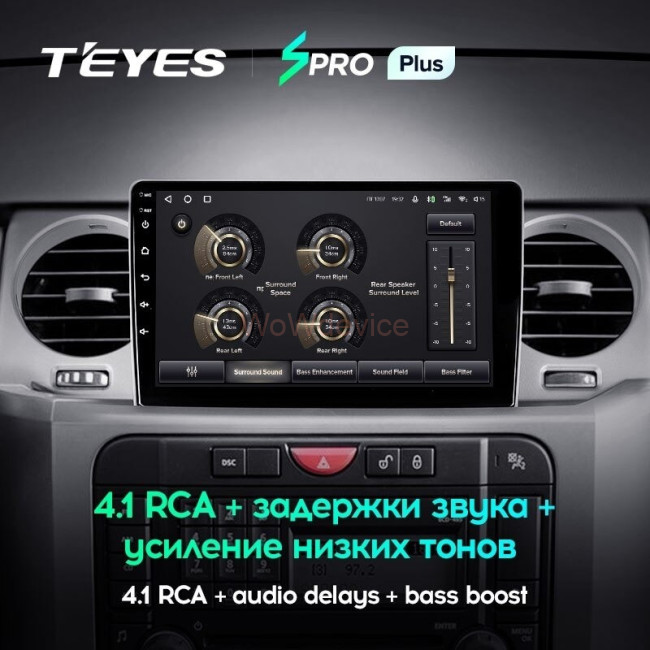 Штатная магнитола Teyes SPRO Plus 6/128 Land Rover Discovery 3 (2004-2009)
