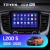 Штатная магнитола Teyes CC2 Plus 4/32 Mitsubishi L200 5 (2018-2020) F2 Правый руль