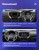 Штатная магнитола Teyes CC2 Plus 4/32 Mitsubishi L200 5 (2018-2020) F2 Правый руль