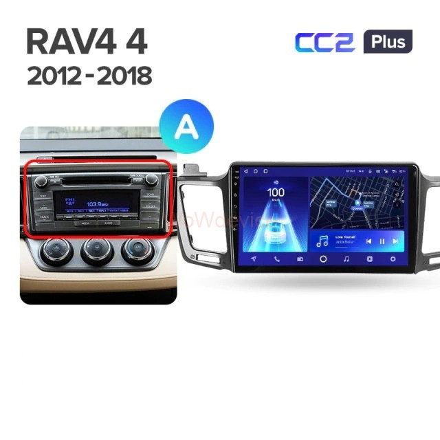 Штатная магнитола Teyes CC2 Plus 3/32 Toyota RAV4 (2012-2018) Штатная магнитола Teyes CC2 Plus 3/32 Toyota RAV4 (2012-2018)
