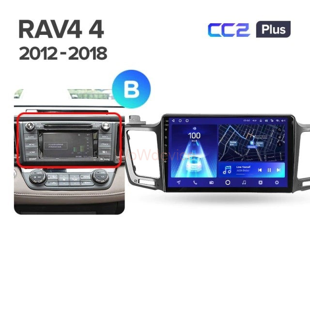 Штатная магнитола Teyes CC2 Plus 3/32 Toyota RAV4 (2012-2018) Штатная магнитола Teyes CC2 Plus 3/32 Toyota RAV4 (2012-2018)
