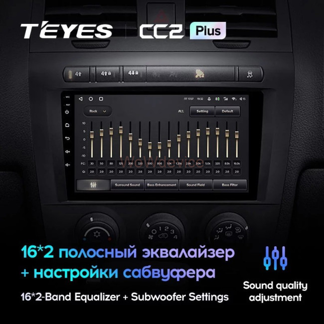 Штатная магнитола Teyes CC2 Plus 6/128 Hummer H3 1 (2005-2010) Штатная магнитола Teyes CC2 Plus 6/128 Hummer H3 1 (2005-2010)