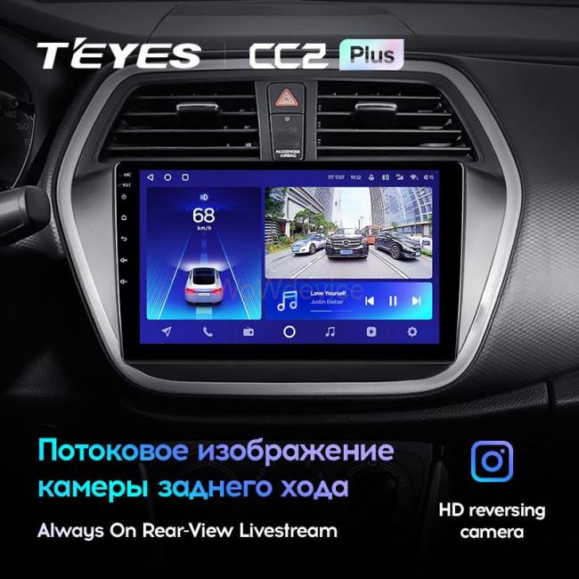 Штатная магнитола Teyes CC2 Plus 6/128 Suzuki SX4 2 (2012-2016)