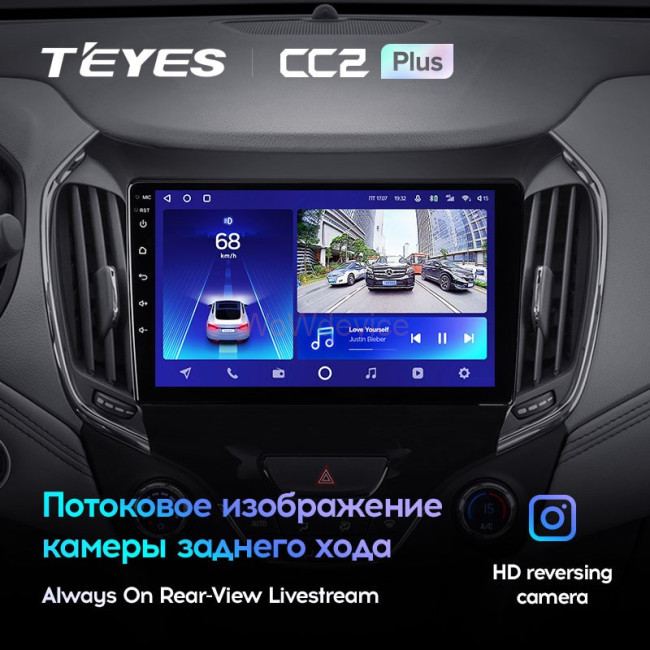 Штатная магнитола Teyes CC2L Plus 1/16 Chevrolet Cruze 2 (2015-2020) Штатная магнитола Teyes CC2L Plus 1/16 Chevrolet Cruze 2 (2015-2020)