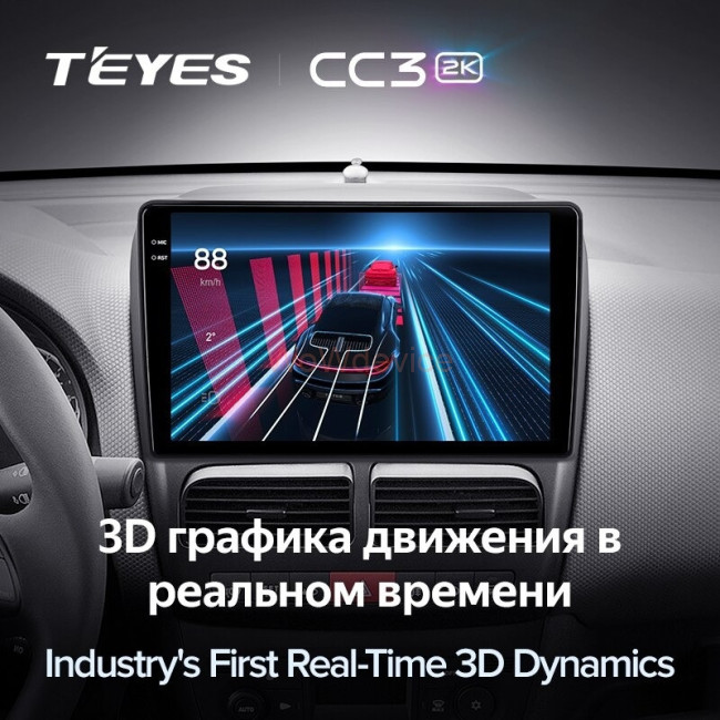 Штатная магнитола Teyes CC3 2K 3/32 Fiat Doblo 2 263 (2009-2015)