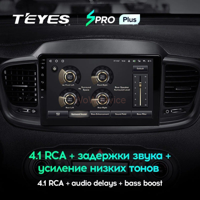 Штатная магнитола Teyes SPRO Plus 4/64 Kia Sorento 3 Prime (2014-2017) Тип-A Штатная магнитола Teyes SPRO Plus 4/64 Kia Sorento 3 Prime (2014-2017) Тип-A